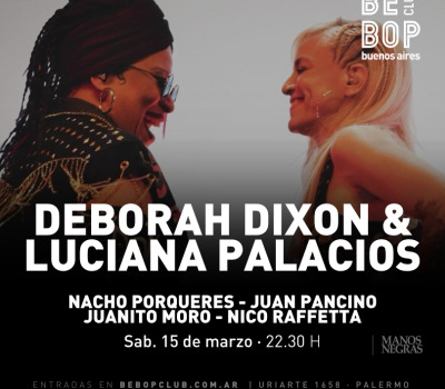 Deborah Dixon & Luciana Palacios | Juntas