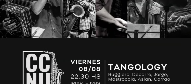Tangology