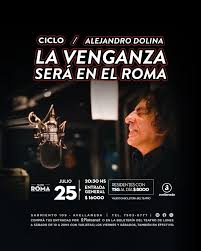 LA VENGANZA SERA EN EL ROMA