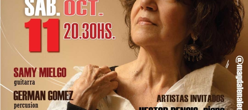 Magdalena León presenta Fronteras