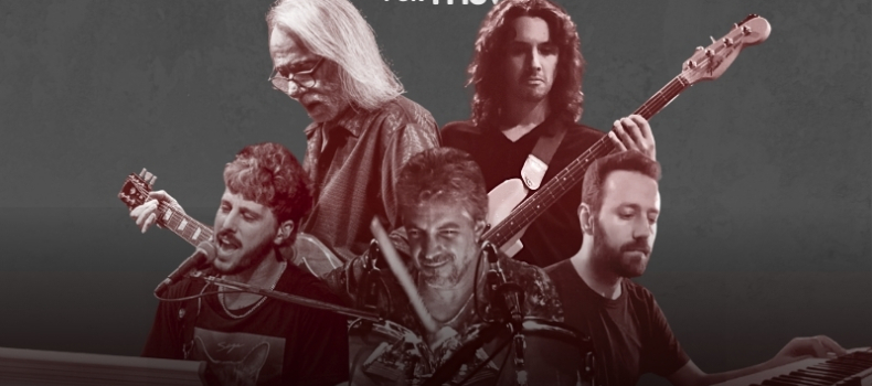 La Máquina de Hacer Pájaros xFMSV