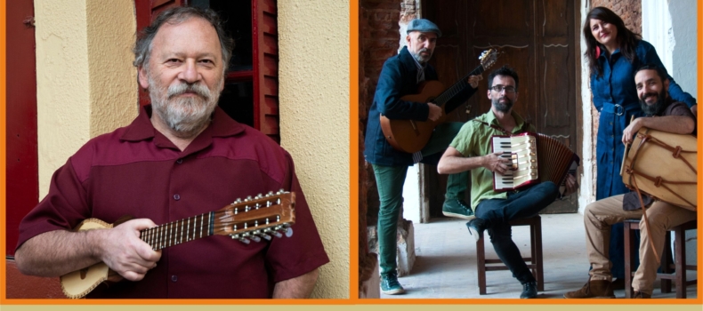 LA RUTA DEL CHARANGO