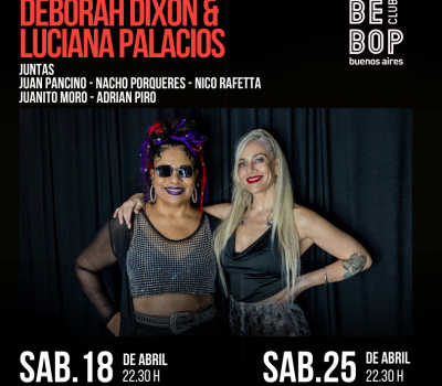 Deborah Dixon & Luciana Palacios | Juntas