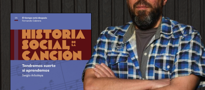 LUCIÉRNAGA TRAVIESA