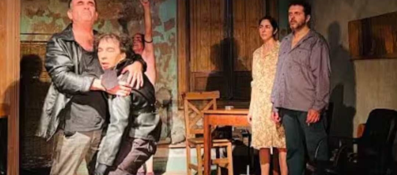 “Unidad básica”, dirigida por Pompeyo Audivert y Andrés Mangone.