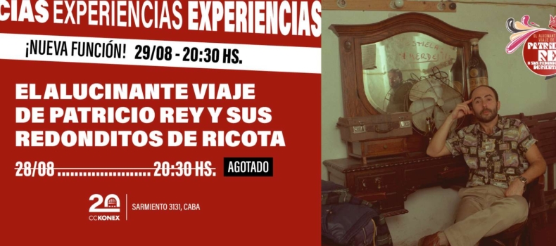 EL ALUCINANTE VIAJE DE PATRICIO REY