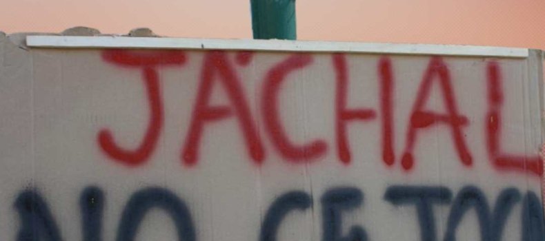 Jáchal: la mentira del oxígeno. Barrick Gold, bajo sospecha.